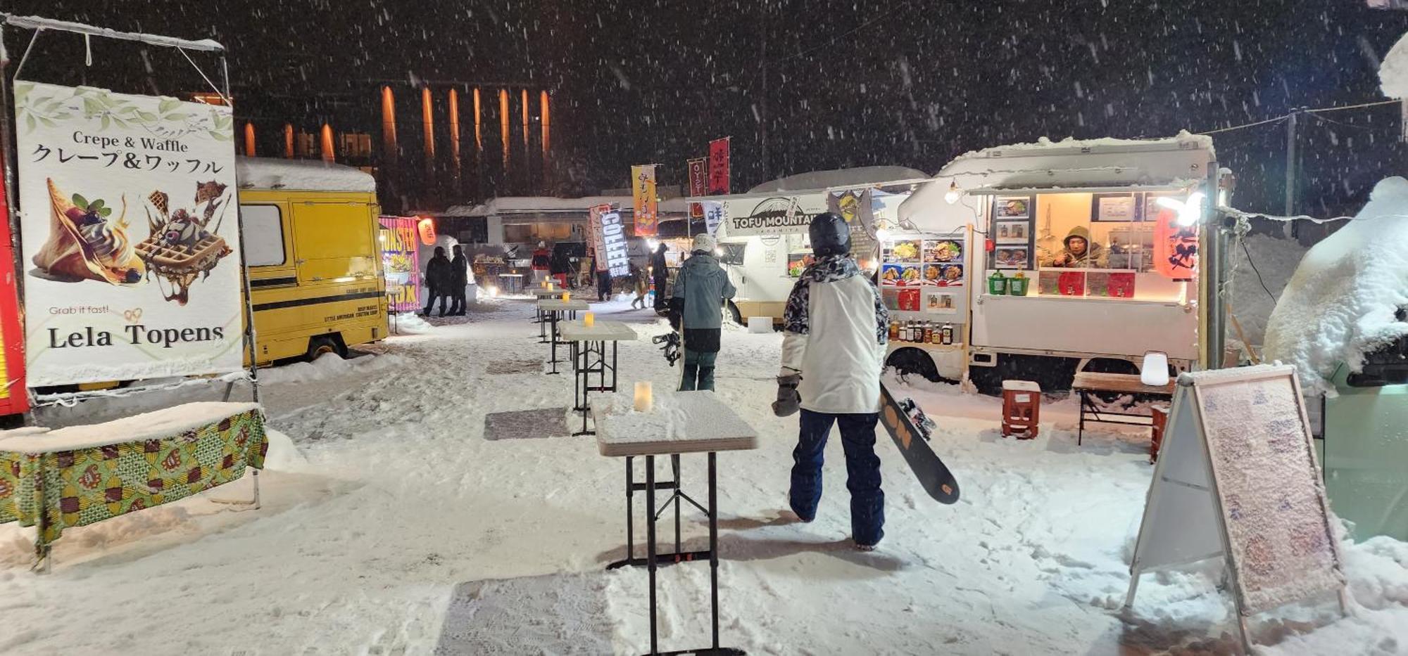 El Cosmo Lodge, Niseko Exterior photo